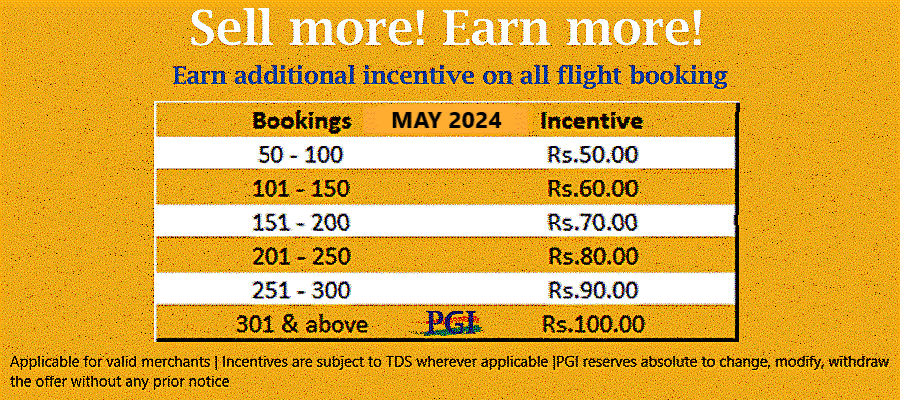 Flight May 2025